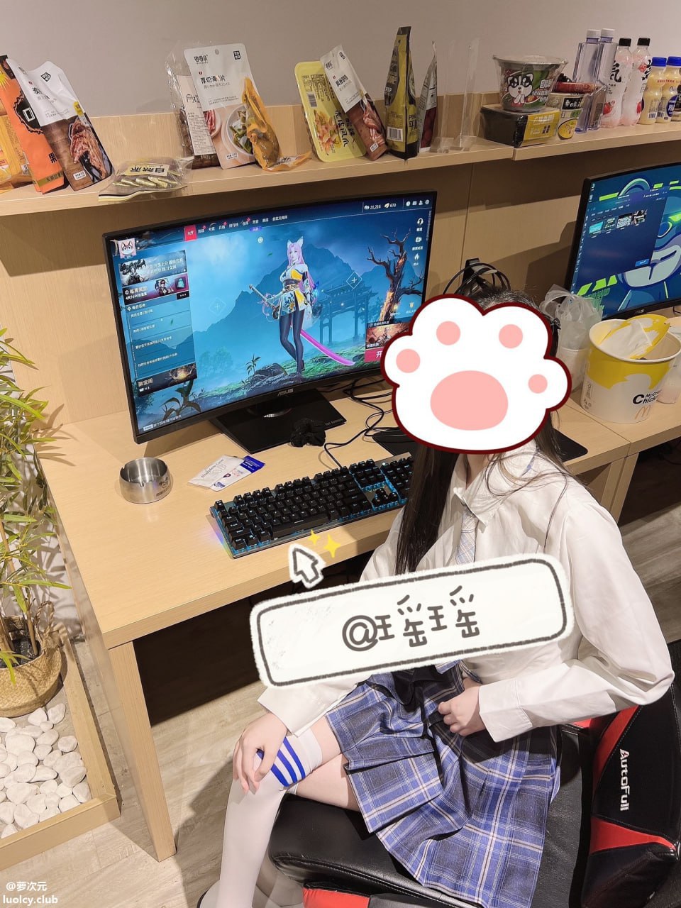 202603211703148505.jpg photo_2026-03-21_17-03-03.jpg